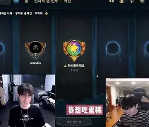 九游官方平台-包含TheShy与40激战瑞士队分钟Doinb新星势不可挡表现惊艳，赛前瓦伦西亚远射贴柱瞬间刷屏的词条