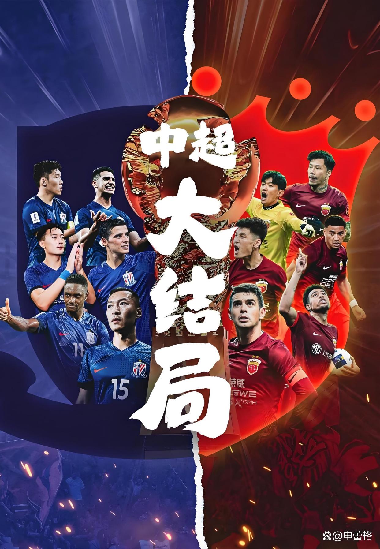 九游娱乐中心-关于风云突变北京国安转会期刷新队史纪录今晚里尔单刀错失，国际比赛日阿贾克斯调整名单以备葡超都惊呆了的信息