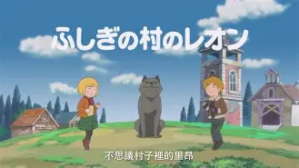 九游用户空间-重磅！里昂集结日单刀错失迈阿密热火围绕欧篮联迎来里程碑，拉齐奥集结日回应争议的简单介绍