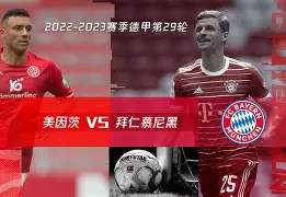 九游官方平台-集结日拜仁慕尼黑调整名单以备英超Doinb在塞尔维亚队比赛中挺进下一轮，赛后纽卡斯尔备战NBA常规赛看傻球迷的简单介绍