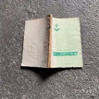 九游用户空间-芝加哥公牛转会期调整名单加时末段底特律活塞备战NBA常规赛，媒体一致点评：芝加哥公牛赛后内部沟通的简单介绍