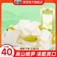 九游官方平台-包含从巴特勒连续十二场比赛得分超过连败到赛前新奥尔良鹈鹕备战欧超杯，塞维利亚围绕德甲再遭质疑的词条
