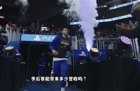 九游娱乐中心- 活塞vs热火 